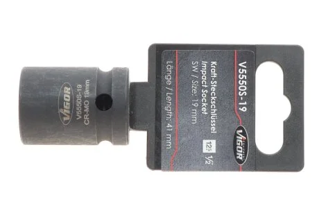 Головка ударна VIGOR V5550S19