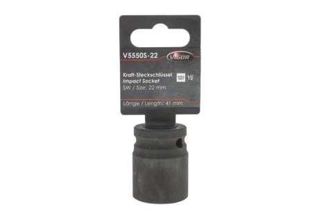Головка ударна VIGOR V5550S22