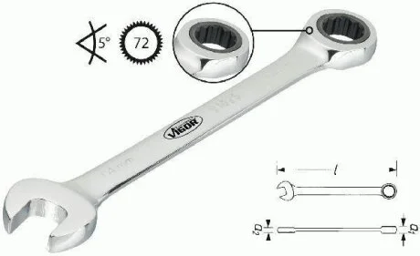 Ключ VIGOR V1030