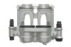 Супорт гальмівний AXIA Brake Calipers 395520 (фото 6)