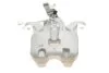 Супорт гальмівний AXIA Brake Calipers 395000 (фото 2)