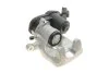 Супорт гальмівний AXIA Brake Calipers 394893 (фото 3)