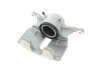 Супорт гальмівний AXIA Brake Calipers 394804 (фото 4)
