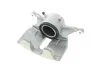 Супорт гальмівний AXIA Brake Calipers 394804 (фото 4)