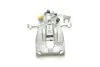 Супорт гальмівний AXIA Brake Calipers 394645 (фото 4)
