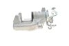 Супорт гальмівний AXIA Brake Calipers 394460 (фото 4)