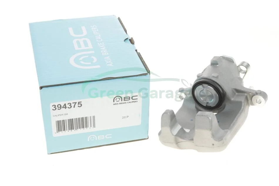 Супорт гальмівний AXIA Brake Calipers 394375 (фото 1)
