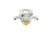 Супорт гальмівний AXIA Brake Calipers 394125 (фото 3)