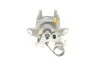 Супорт гальмівний AXIA Brake Calipers 393900 (фото 3)
