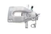Супорт гальмівний AXIA Brake Calipers 393002 (фото 2)