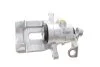 Супорт гальмівний AXIA Brake Calipers 393003 (фото 2)