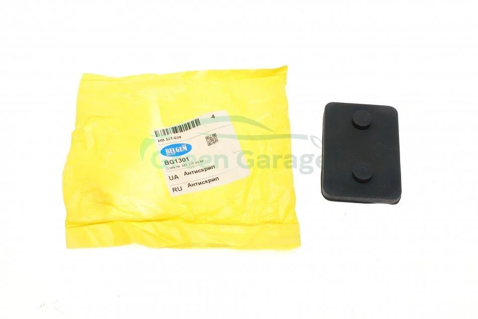 Відбійник ресори для листової ресори BELGUM PARTS BG1301 (фото 1)