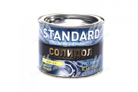 Мастило Солідол Standard (Банка жерсть 0,5л/0,4кг) <ДК> (36шт ящ) Dk-дорожня карта 41071028316