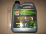 Масло трансміс. &lt;ДК&gt; SAE 75W-90, API GL-5 (Каністра 3л) Dk-дорожня карта 41071001562 (фото 1)