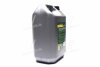 Масло трансміс. &lt;ДК&gt; SAE 85W-90 API GL-5 (Каністра 4л) Dk-дорожня карта 4102981310 (фото 2)