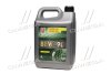 Масло трансміс. &lt;ДК&gt; SAE 80W90 API GL-5 (Каністра 4л) Dk-дорожня карта 4102871265 (фото 1)