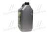 Масло трансміс. &lt;ДК&gt; SAE 80W90 API GL-5 (Каністра 4л) Dk-дорожня карта 4102871265 (фото 2)
