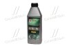 Масло трансміс. &lt;ДК&gt; SAE 80W90 API GL-5 (Каністра 1л) Dk-дорожня карта 4102871266 (фото 1)