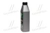 Масло трансміс. &lt;ДК&gt; SAE 80W90 API GL-5 (Каністра 1л) Dk-дорожня карта 4102871266 (фото 2)