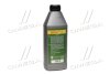 Масло трансміс. &lt;ДК&gt; SAE 80W90 API GL-5 (Каністра 1л) Dk-дорожня карта 4102871266 (фото 3)