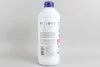 Антифриз G11 -38C 1.5L синій GOODREM R38G11BLU015 (фото 2)