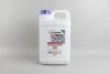 Антифриз G11 -80C 5L синій GOODREM R80G11BLU005 (фото 1)