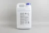 Антифриз G11 -80C 5L синій GOODREM R80G11BLU005 (фото 2)