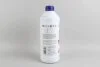 Антифриз G11 -80C 1.5L синій GOODREM R80G11BLU015 (фото 2)