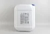 Антифриз G11 -80C 20L синій GOODREM R80G11BLU020 (фото 2)