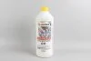 Антифриз G11 -80C 1.5L жовтий GOODREM R80G11YLW015 (фото 1)