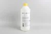Антифриз G11 -80C 1.5L жовтий GOODREM R80G11YLW015 (фото 2)