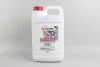 Антифриз G12+ -80C 5L червоний GOODREM R80G12PLUS005 (фото 1)