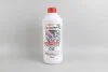 Антифриз G13 -80C 1.5L фіолетовий GOODREM R80G13015 (фото 1)