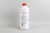 Антифриз G13 -80C 1.5L фіолетовий GOODREM R80G13015 (фото 2)