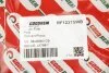 Фільтр повітряний Connect 02-/Focus 99-04 (з сіткою) GOODREM RF1237SWB (фото 3)