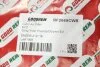 Фільтр салону BYD Song Plus/Song L/Sea Lion/Han EV (вугільний) GOODREM RF2669CWB (фото 3)
