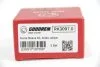 #NA GOODREM RK3097.0 (фото 3)