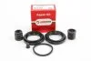 #NA GOODREM RK6377.0 (фото 1)