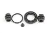 Ремкомпл. супорта зад Hyundai Getz/Tucson/Kia Magentis/Sportage/Corolla 34mm GOODREM RK6573.0 (фото 2)