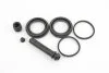 Ремкомплект супорта перед Mazda CX-7/Mits Grandis/Pajero II/III/IV GOODREM RK6684.0 (фото 2)