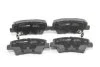 Гальмівні колодки зад. Hyundai i30/i40 11-/Kia Cee\'d 12- (akebono) GOODREM RM1270 (фото 2)