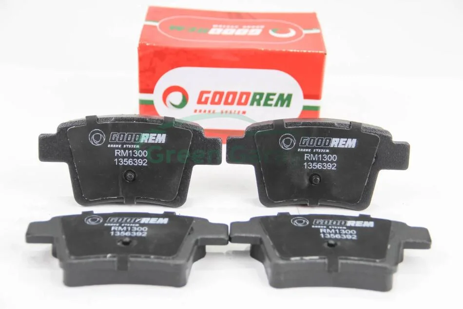 #NA GOODREM RM1300 (фото 1)