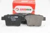 #NA GOODREM RM1300 (фото 2)