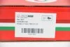 Колодки ручного гальма Nissan X-Trail (T30) 01-13 GOODREM RM1507 (фото 3)