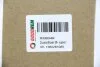 Фіксатор задньої двері Ducato/Boxer 06- (верхній) GOODREM RM8049 (фото 3)