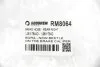 Гальмівний шланг Rapid/Roomster/Octavia/Polo/Golf/Toledo/Leon/A3 96- GOODREM RM8064 (фото 4)