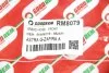 Гальмівний шланг пер. Astra/Zafira/Corsa/Astra/Zafira 98-09 GOODREM RM8079 (фото 4)