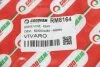 Гальмівний шланг зад Vivaro/Trafic 01- (222mm) GOODREM RM8164 (фото 4)