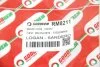 Гальмівний шланг Largus/Sandero/Logan/Rapid/Safrane/Logan 85- GOODREM RM8211 (фото 4)