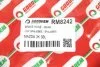 Гальмівний шланг задн. Volvo S40 04-12/V50 03-12 GOODREM RM8242 (фото 4)